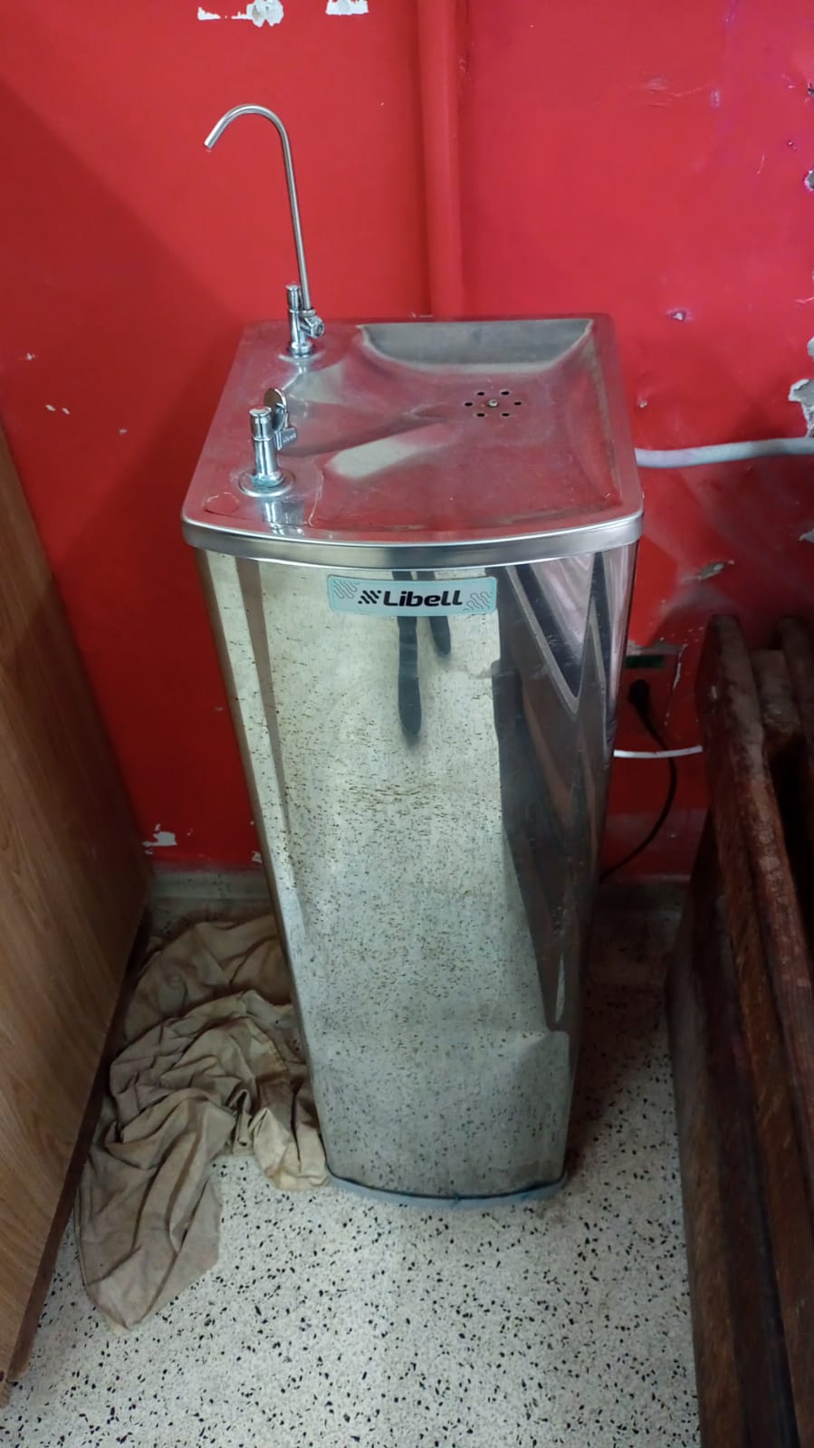 REPARADOR(A) DE MÁQUINAS E APARELHOS DE REFRIGERAÇÃO E VENTILAÇÃO PARA USO INDUSTRIAL E COMERCIAL